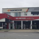 현대자동차괴산점 이미지