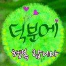 아동심리치료사자격 이미지