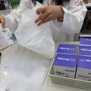 서울아라치과 | 26년 3월의 기록, 멕시코로 떠나기까지 ( ੭ ˙🐽˙ )੭