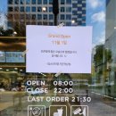 역삼1-438 네이버블로그