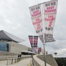 대전시립미술관 세미나실 | 앤디워홀[예술을 팔다]전시 후기, 대전시립미술관, 토요일 방문 후기, 토요일 혼잡도