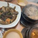 원미동생선가게 이미지