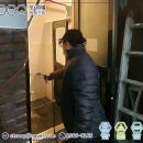 새로본미용실 - 구로구 중앙로14가길 46 | 새로본미용실