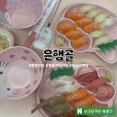 4988 | 명동맛집 은행골 : 키티와 산리오로 가득 찬 키티식당