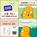 망고시스템