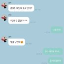 BAE173 ｜230507 피크타임 콘서트 <YOUR TIME> 서울막공 후기
