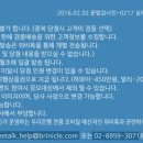 위비씨 이미지