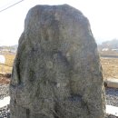 한계리 석조비로자나불좌상 이미지