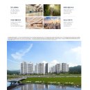 삼원세탁소 | 힐스테이트 몬테로이 시스템에어컨 공동구매 진행합니다.