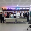 간석4동 행정복지센터 이미지