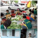 하늘연치과의원 Daum카페