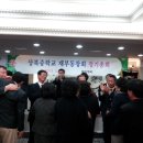 상북중학교 이미지