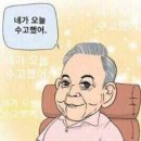 치즈박스 이미지
