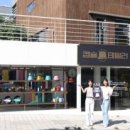 2023년 금융재테크전략 이미지