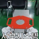 B13 이미지
