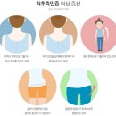 우성헬스 이미지