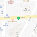 신촌설렁탕 동두천점 이미지