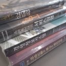 산호동434 이미지