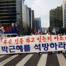떡생각 - 북구 구암로21길 9 | 떡생각