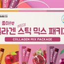 미쁨스토어 네이버블로그