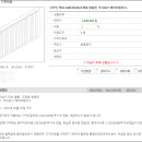 주식회사메리츠컴퍼니 이미지