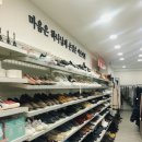 구세군엔젤스토리 이미지