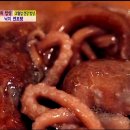 장명순