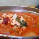 광화문집 이미지