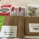 회룡역 자전거주차장 | 의정부시 스탬프 투어 후기 및 인증 포인트 위치