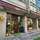 신사동271 네이버블로그