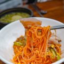 제주청정수 이미지