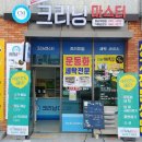 힐데스크리닝 이미지