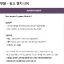 에이에스엠케이(주) - 1348 | 에이에스엠케이(주)
