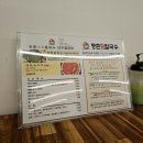 등촌샤브칼국수 진주칠암점
