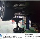 건일자동차종합정비 이미지