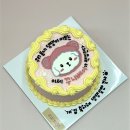 꾸니베어 이미지