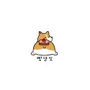 빵댕잇 네이버블로그