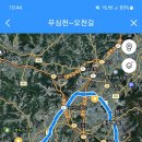 5.31일정모(오천자전거길.8:30출발 이미지