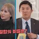 씨엘33