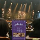 종로-연건-종로-연-135 | 대학로 뮤지컬 웨이스티드 후기 임예진 정연 김지철 여은 출연 플러스씨어터 관람기