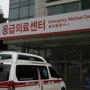 담양종로약국 이미지