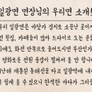 시부림터 이미지