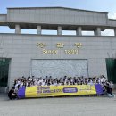 신탄진 정관장 앞 | KT&amp;G 상상유니브 마케팅스쿨 17기 경기 지역 Changer 후기