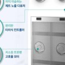 광남슈퍼 - 동구 공항로 138 | 광남슈퍼