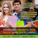 공산치과의원 | 박근혜 친박이 박근혜號 아킬레스건?…`불출마로 ...