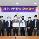 성공시대 이미지