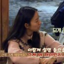 바다산책민박 이미지