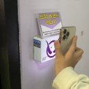 하데스클럽 사림점 이미지