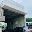 공항자동차공업사 이미지