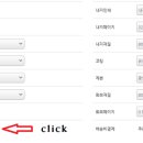 모두카피